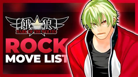 rock howard garou move list